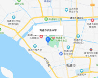 南通市啟秀中學