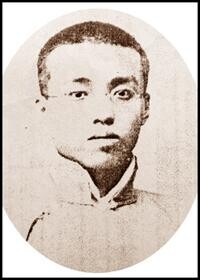 雪鴻淚史