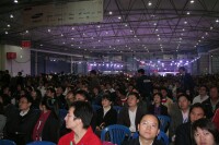 WCG2009世界總決賽玩家