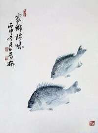 魚拓