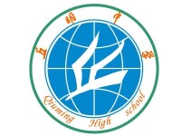丘明中學校徽