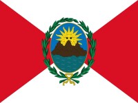 歷代秘魯國旗