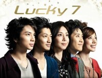 《Lucky7》