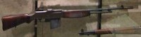 M1918式勃朗寧自動步槍