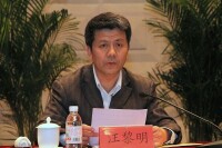 汪黎明出席青島大學2011年度五一表彰大會