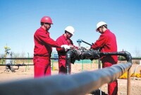 華北油田大平7井勘探取得的重要進展， 填補了世界1800米以深煤層氣經濟開採空白。