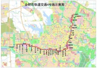 合肥軌道交通4號線線路走向示意圖