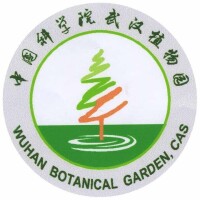 中國科學院武漢植物園園徽