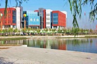瀋陽城市建設學院