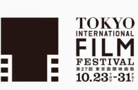 東京國際電影節海報