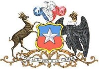 智利國徽