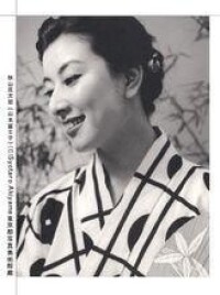 山本富士子風采