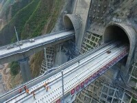蘭渝鐵路新城子隧道