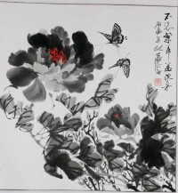 宋永強作品圖冊（一）