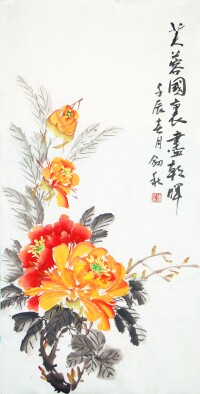 《芙蓉國里畫朝暉》 50cmx100cm