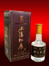 汝陽杜康釀酒有限公司