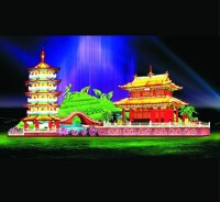 南京2011年蘇檯燈會