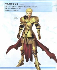 Gilgamesh