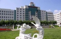 杭州醫學院
