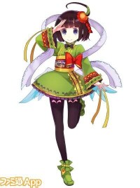 魔法少女大戰[日本GAINAX製作動畫作品]