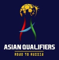 2018世界盃預選賽亞洲區賽事徽標
