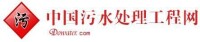 網站LOGO