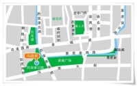 馬跑泉[山東省濟南市境內泉水]