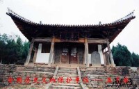 國家級文物保護單位——五龍廟