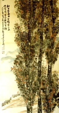白楊禮讚（中國畫）樊大牛