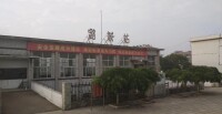 潞城站