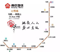 南京地鐵12號線站點設置示意圖