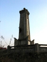 龍源口戰鬥紀念碑