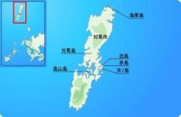 （圖）對馬島