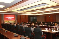 上海市財政局會議