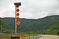 青泥河 茶馬古道