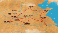 楚漢之爭地形圖
