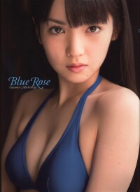 『 Blue Rose 』 寫真集