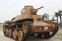 日本坦克