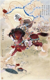 中國古代十位巾幗英雄
