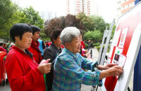 東湖街道