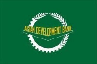 亞洲開發銀行