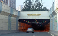南京楊子江隧道