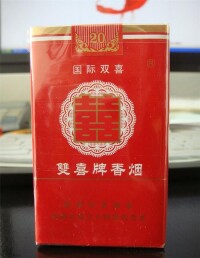 紅雙喜香煙