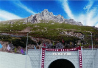 大坂山隧道
