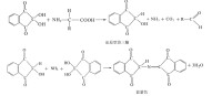 茚三酮反應化學式