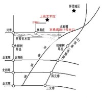 橋梓藝術公社