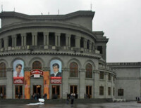 埃里溫歌劇院