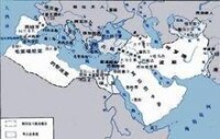 阿拉伯帝國