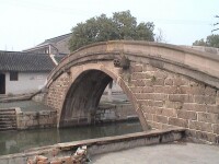 普濟橋