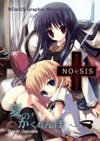 NOeSIS